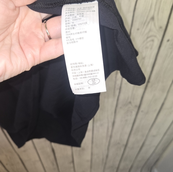 Abercrombie & Fitch Smocked Button Front Black Off The Shoulder Dress- Size Xl - Picture 5 of 7